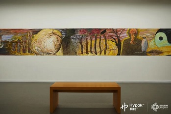 最初のHypak™上海の新展「黙示録」でアートワークが発表