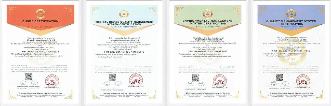 iso certificates of hypak flashspun